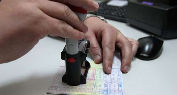 Штампы пограничного контроля в паспорте