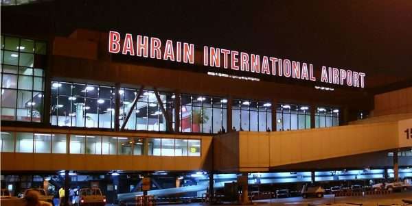 Аэропорт Бахрейна