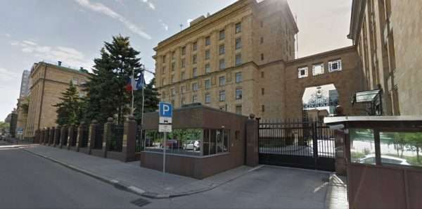 Посольство ЧР в Москве