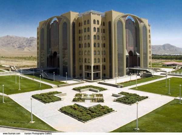 Университет Тегерана