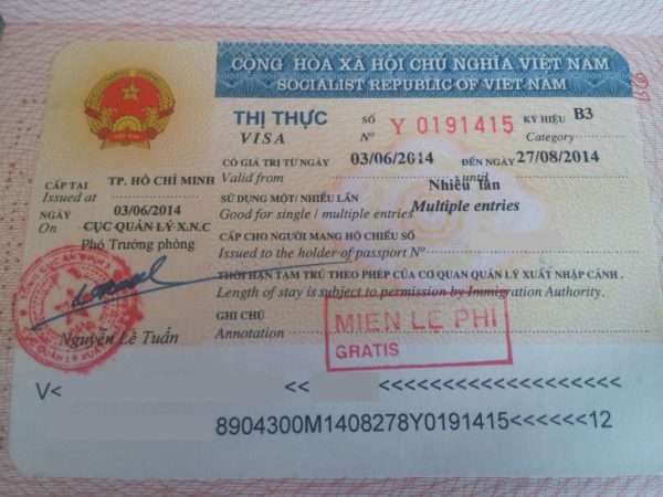Вьетнамская виза