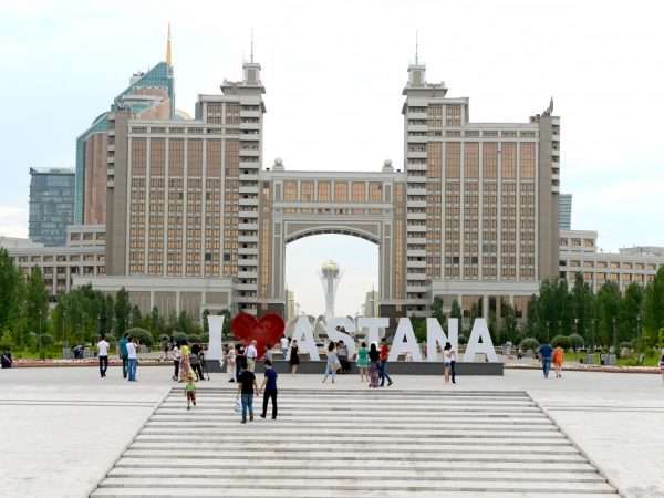 Астана — столица Казахстана