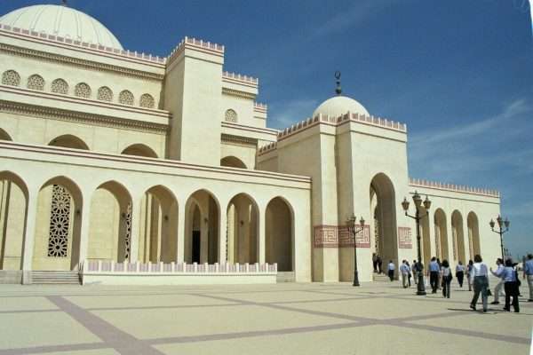 Исламский университет Манамы