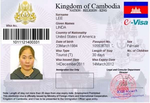 Е-виза в Камбоджу