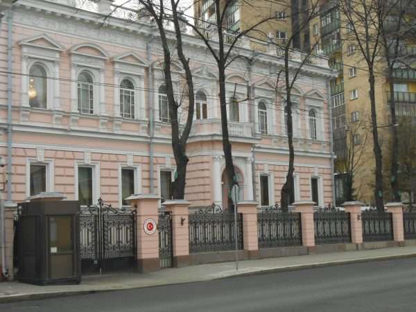 Посольство ТР в Москве