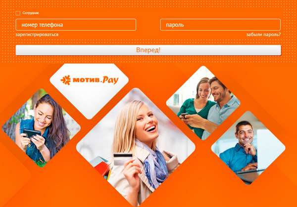 Payjet скачать биткоин цена 2007 год в рублях