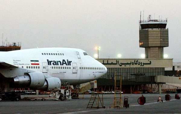 Аэропорт Тегерана