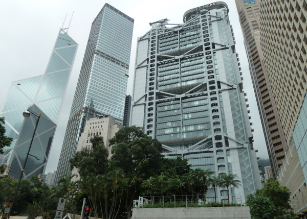 Банк в Гонконге