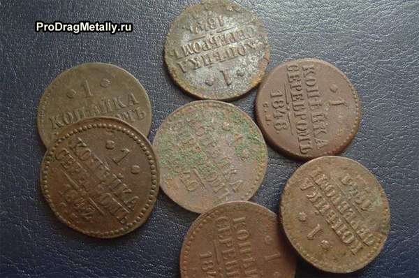 Россыпь монет номиналом 1 копейка серебром