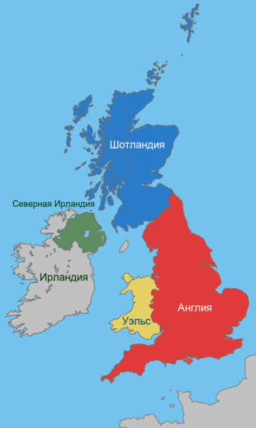 Карта Великобритании и Ирландии