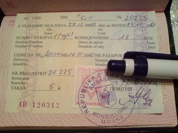 Албанская виза