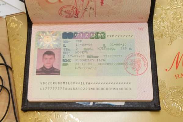 Национальная виза в Чехию