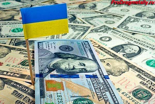 Валютный резерв Украины
