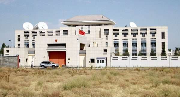 Посольство КНР