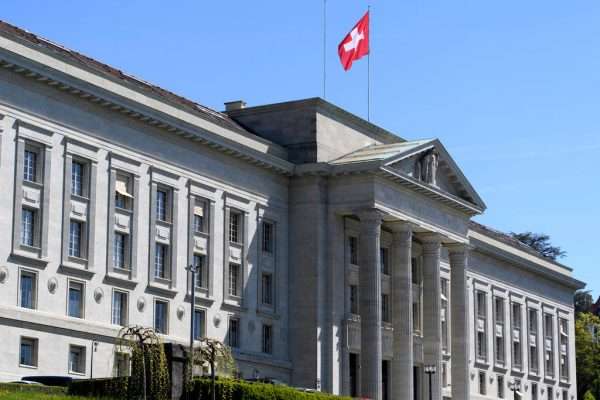 Здание Федерального суда в Швейцарии