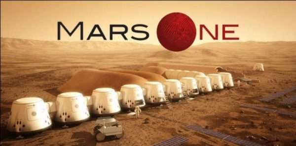 Станция Mars One