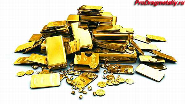 Золото, золотые слитки и монеты