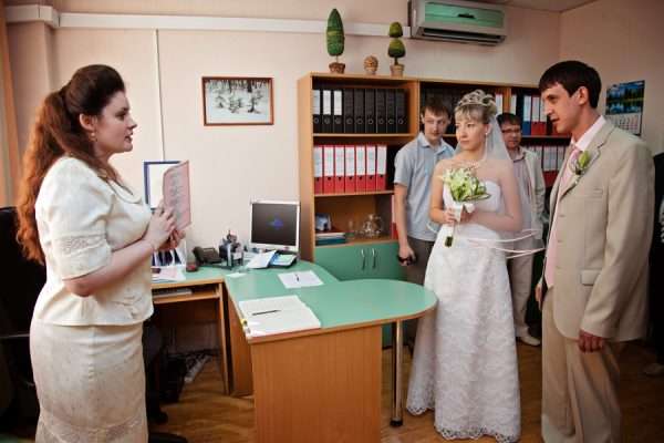 Неторжественная церемония регистрации брака