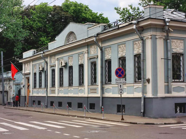 Посольство Туниса в России