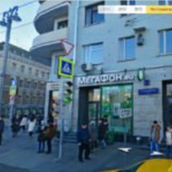 Офисы Мегафона в Москве по станциям метро адреса на карте