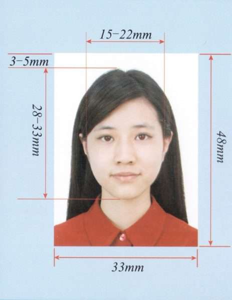 Фото на визу