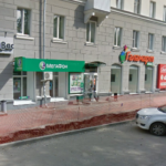 Перечень офисов продаж и обслуживания Мегафон в Екатеринбурге