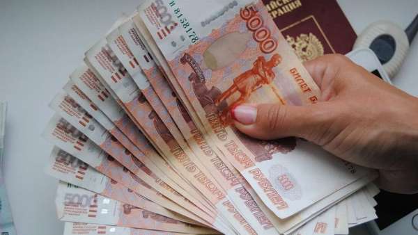 Подача заявки на кредит во все банки города москвы
