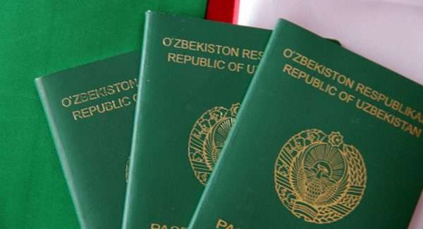 Паспорта Узбекистана