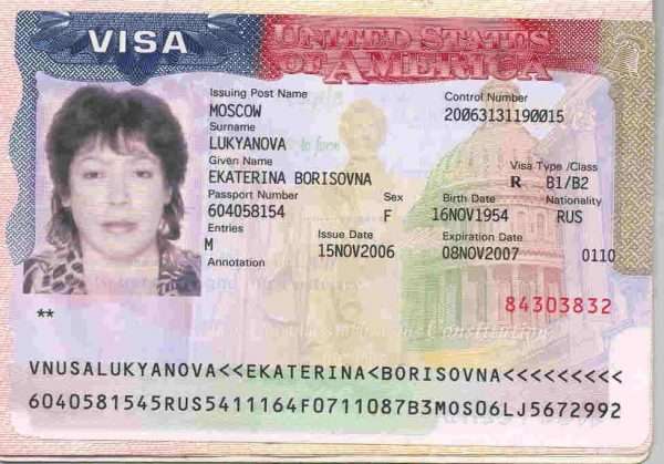 Иммиграционная виза в США